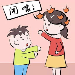 家庭教育五大忌諱，耽誤孩子一生，你犯了哪幾條