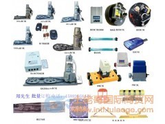 卷簾門電機廠家生產商深圳鴻興制造廠質量檢測_供應產品_深圳鴻興電動門業有限公司