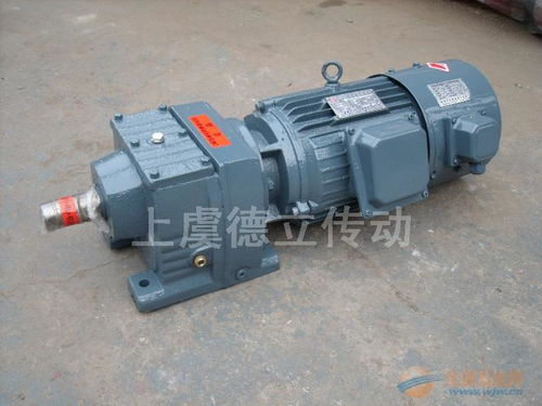 生產供應r57斜齒輪減速電機