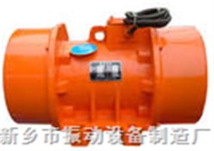 ybzd 防爆振動(dòng)電機(jī) 新鄉(xiāng)市振動(dòng)設(shè)備制造廠