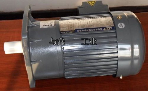 萬鑫減速電機(jī) 臺灣萬鑫gv22齒輪減速馬達(dá),萬鑫減速電機(jī) 臺灣萬鑫gv22齒輪減速馬達(dá)生產(chǎn)廠家,萬鑫減速電機(jī) 臺灣萬鑫gv22齒輪減速馬達(dá)價(jià)格